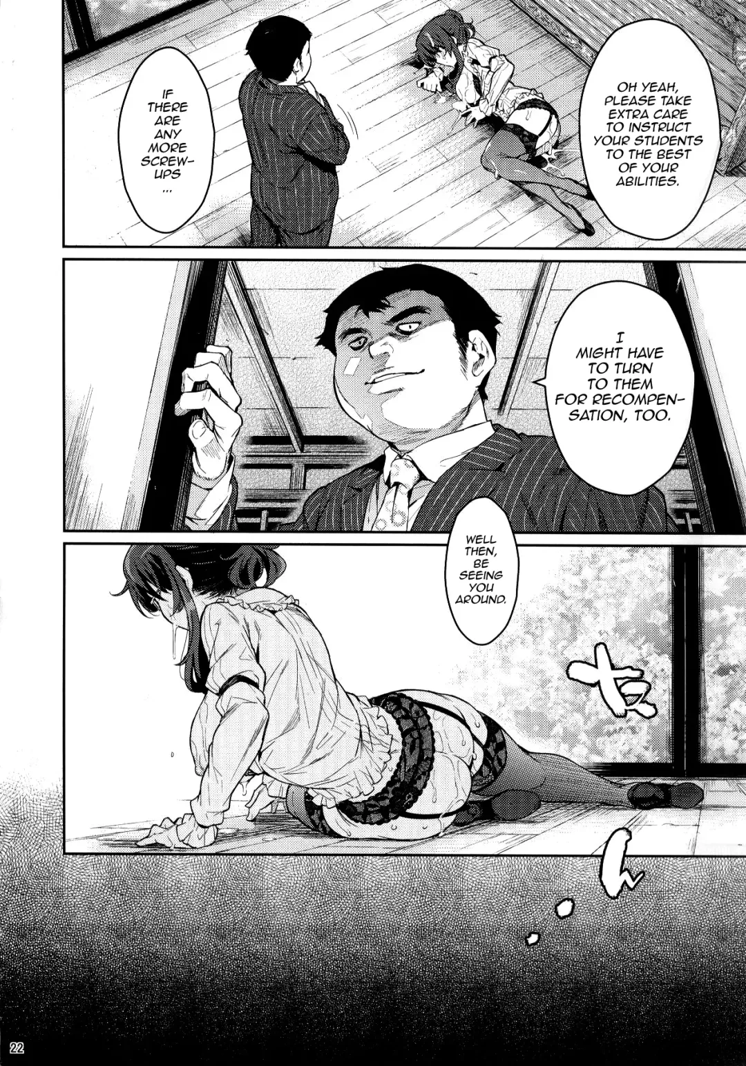 [Yoshiron] Rin Toshite Shinobi | Rin, the Dignified Shinobi Fhentai - Page 21