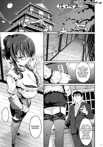 [Yoshiron] Rin Toshite Shinobi | Rin, the Dignified Shinobi Fhentai - Page 2