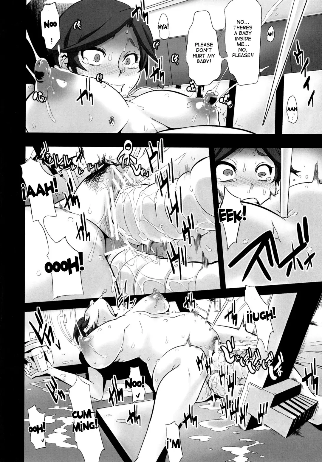 [Shindol] DAME Kanchou | Useless Captain Fhentai - Page 26