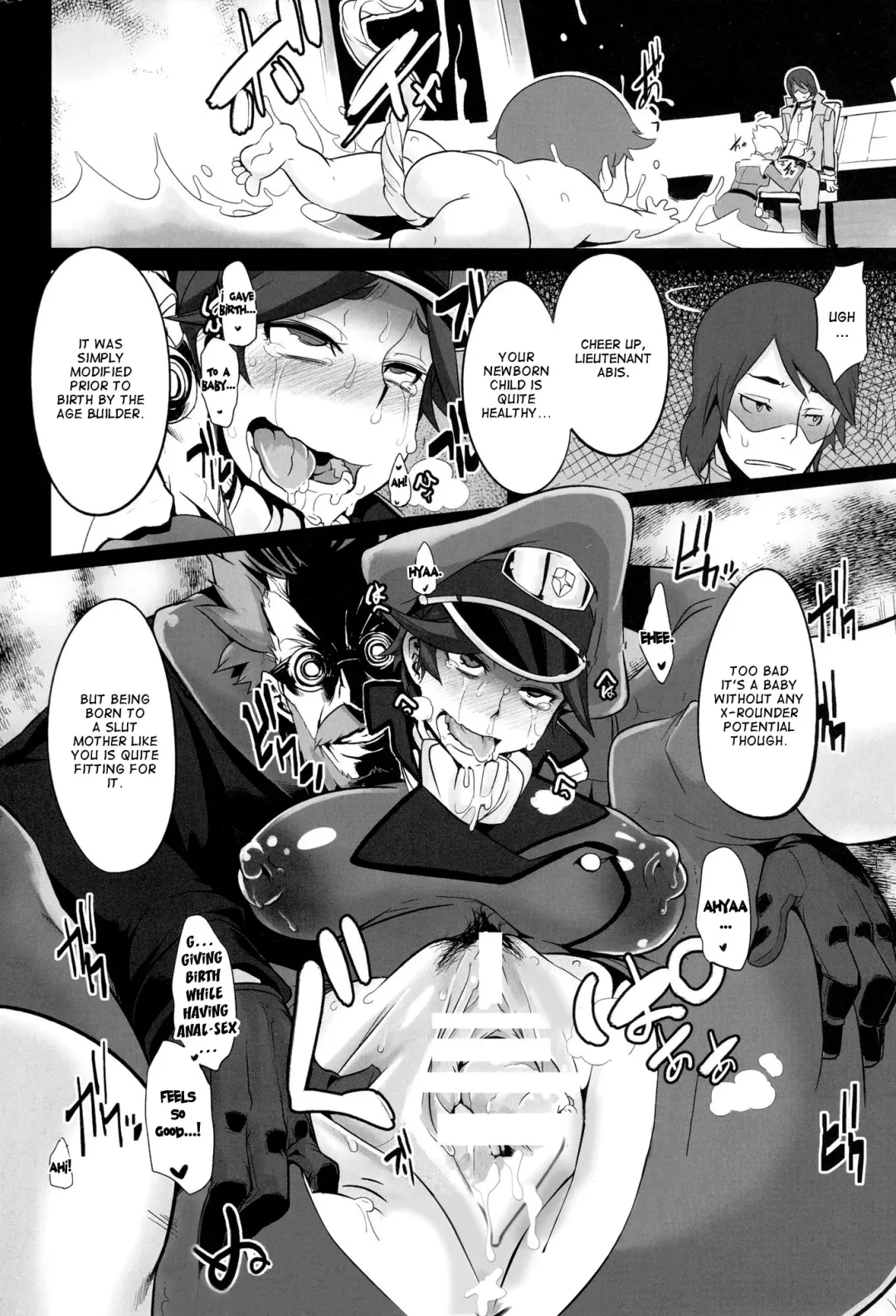[Shindol] DAME Kanchou | Useless Captain Fhentai - Page 30