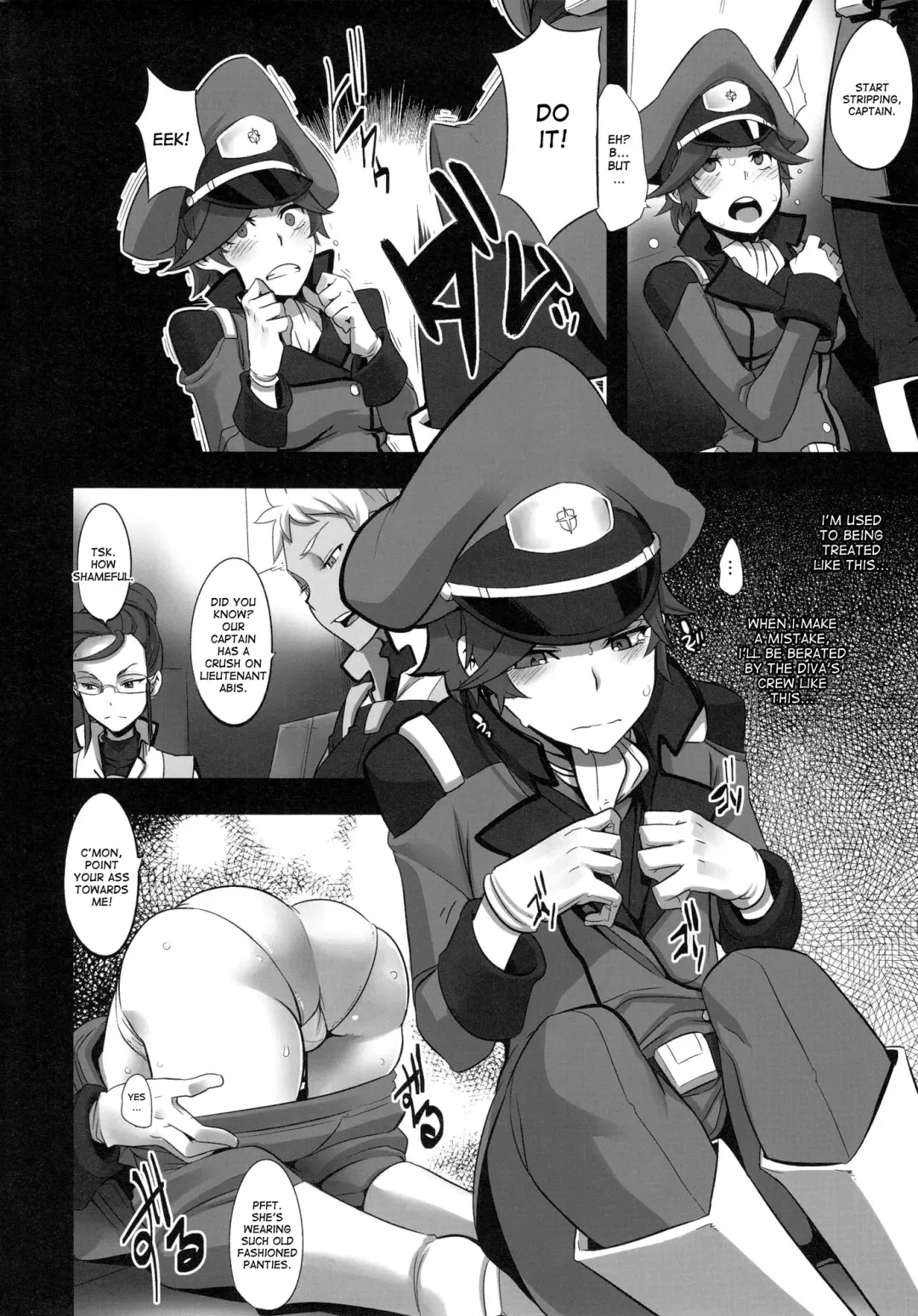 [Shindol] DAME Kanchou | Useless Captain Fhentai - Page 4