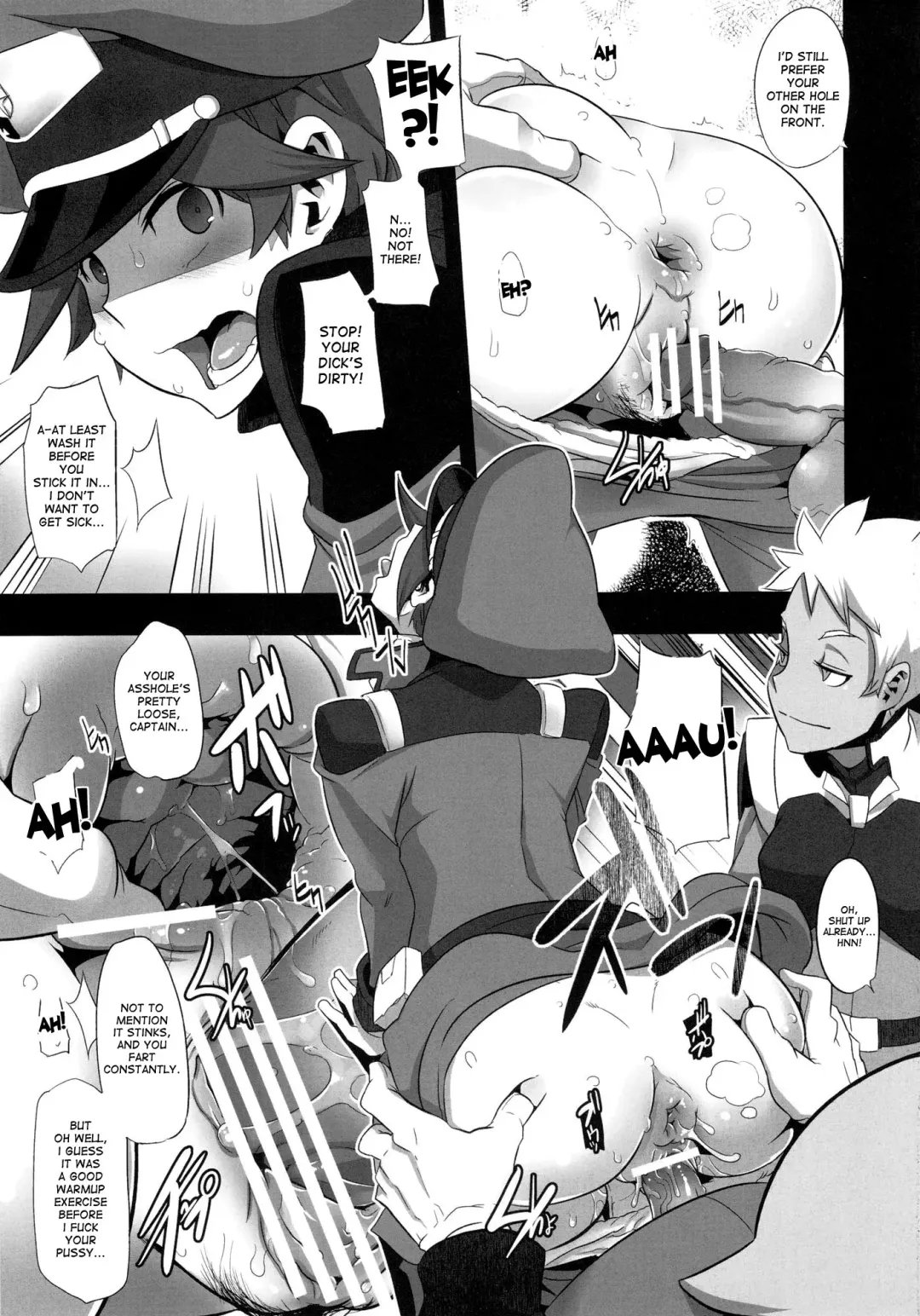 [Shindol] DAME Kanchou | Useless Captain Fhentai - Page 7