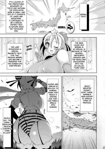 [Amano Taiki] Hana to Mitsubachi | Flowers and Bees Fhentai - Page 2