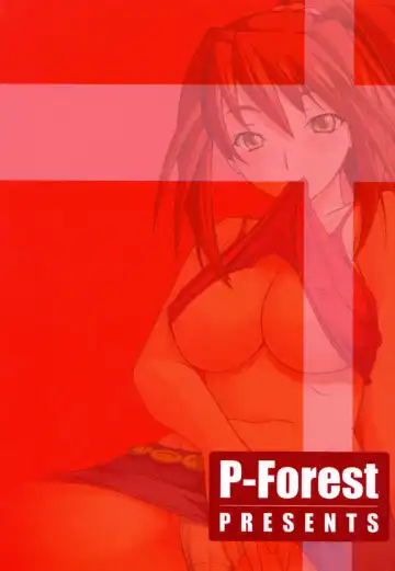 [Hozumi Takashi] Midori-chan to Iroiro... Fhentai - Page 28