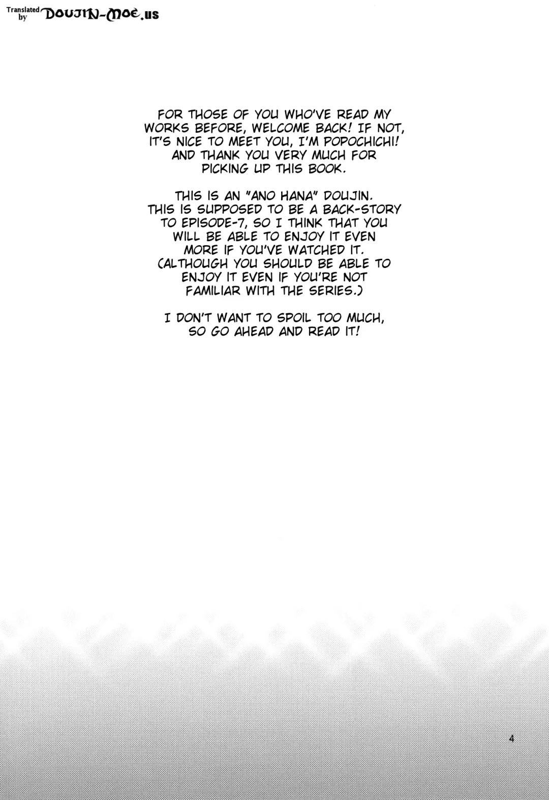 [Yahiro Pochi] Ano Anaru no Sundome Manga o Bokutachi wa Mada Shiranai. | Ano Anaru - The Netorare Manga We Read That Day Fhentai - Page 3