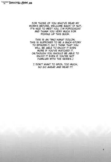 [Yahiro Pochi] Ano Anaru no Sundome Manga o Bokutachi wa Mada Shiranai. | Ano Anaru - The Netorare Manga We Read That Day Fhentai - Page 3