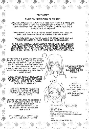 [Yahiro Pochi] Ano Anaru no Sundome Manga o Bokutachi wa Mada Shiranai. | Ano Anaru - The Netorare Manga We Read That Day Fhentai - Page 31