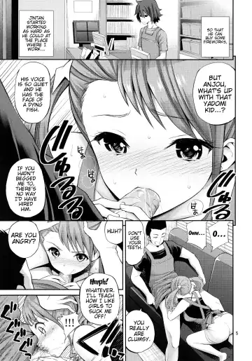 [Yahiro Pochi] Ano Anaru no Sundome Manga o Bokutachi wa Mada Shiranai. | Ano Anaru - The Netorare Manga We Read That Day Fhentai - Page 4