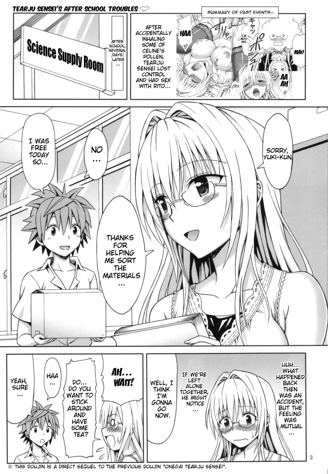 [Eiji] Tearju-sensei no Houkago Trouble | Tearju-sensei's After-School Trouble Fhentai - Page 2