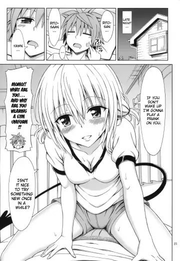 [Eiji] Tearju-sensei no Houkago Trouble | Tearju-sensei's After-School Trouble Fhentai - Page 24