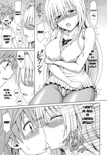 [Eiji] Tearju-sensei no Houkago Trouble | Tearju-sensei's After-School Trouble Fhentai - Page 4