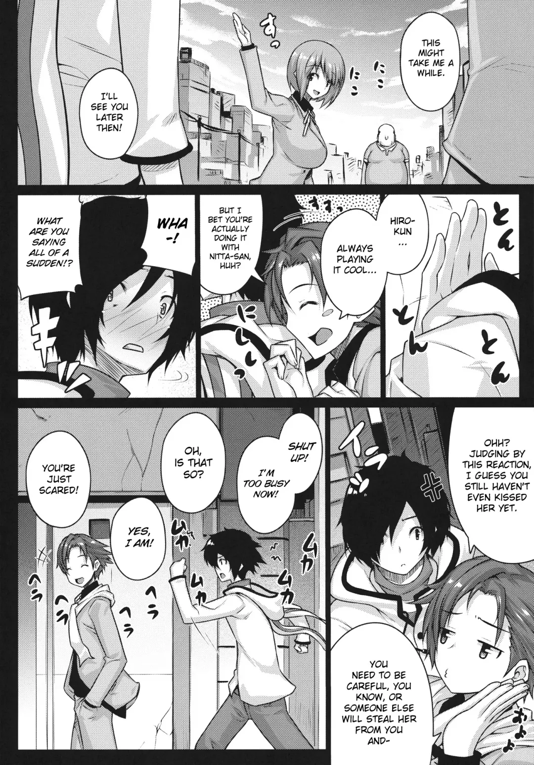 [Darabuchi] Hypnotism Fhentai - Page 7