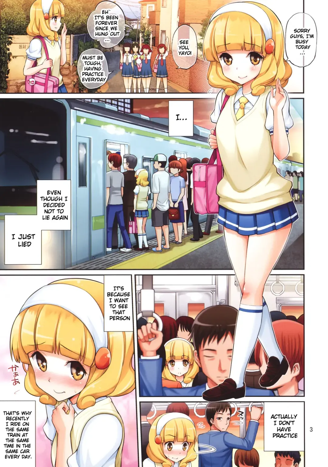 [Yahiro Pochi] Yayoi-chan no Densha de Lovematio | Yayoi-chan's Lovematio on a Train Fhentai - Page 2