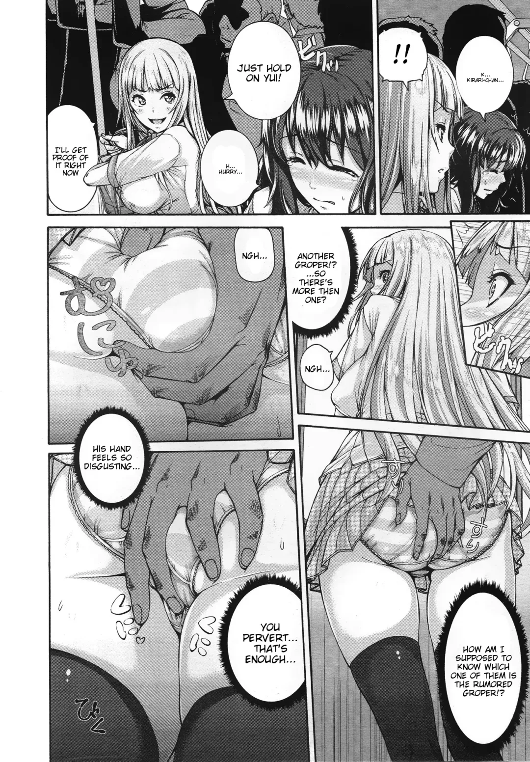 [Karasu] Kirari na Meitantei? | Kirari The Detective Fhentai - Page 6