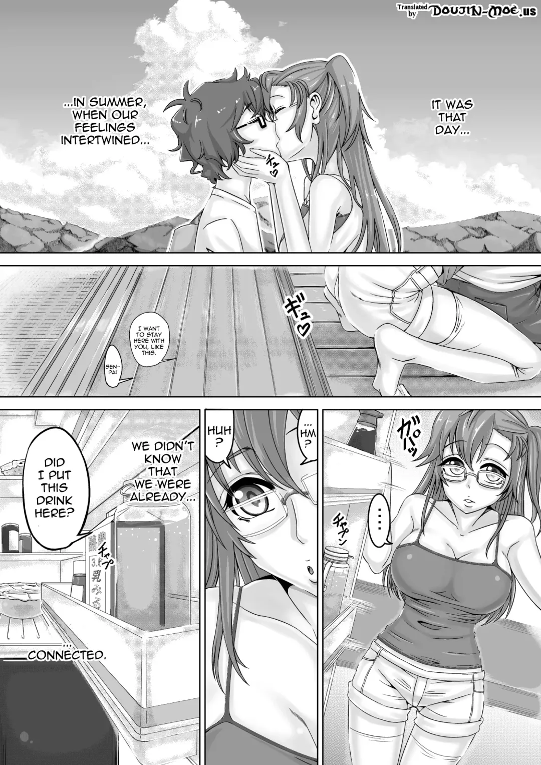 [Pan - Tanizakura Shidare] Dynamite Drink in the Summer Fhentai - Page 2