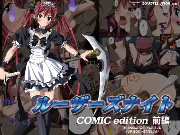 [K3 - Sumeragi Kou] Loser's Night COMIC Edition Fhentai - Page 2