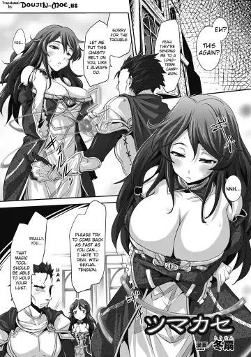 Read [Tousen] Tsumakase | Housewife - Fhentai