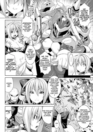 [Somejima] Over Justice Fhentai - Page 2