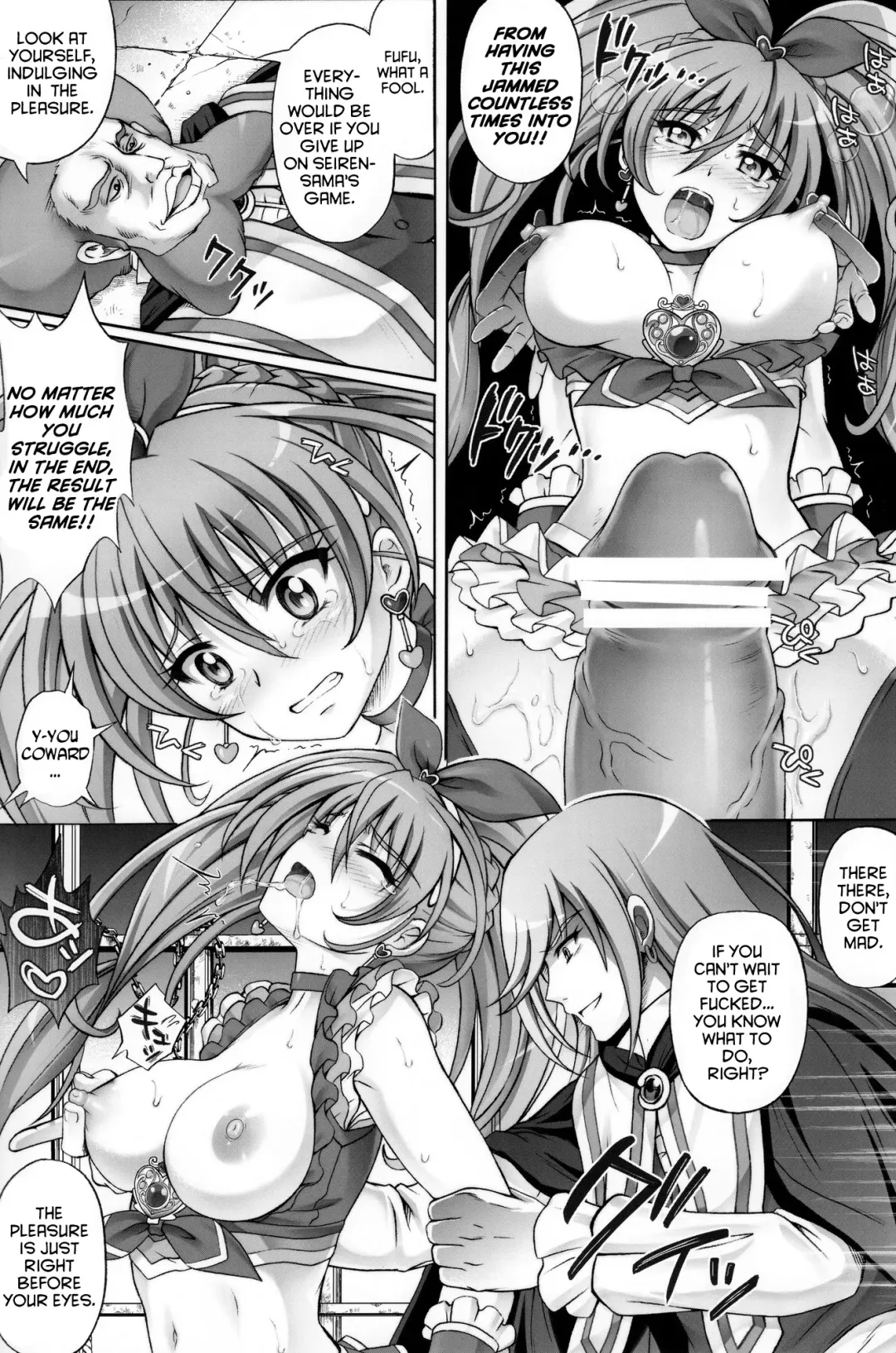 [Izumi - Reizei] T-05 SuiSui 2 Fhentai - Page 19