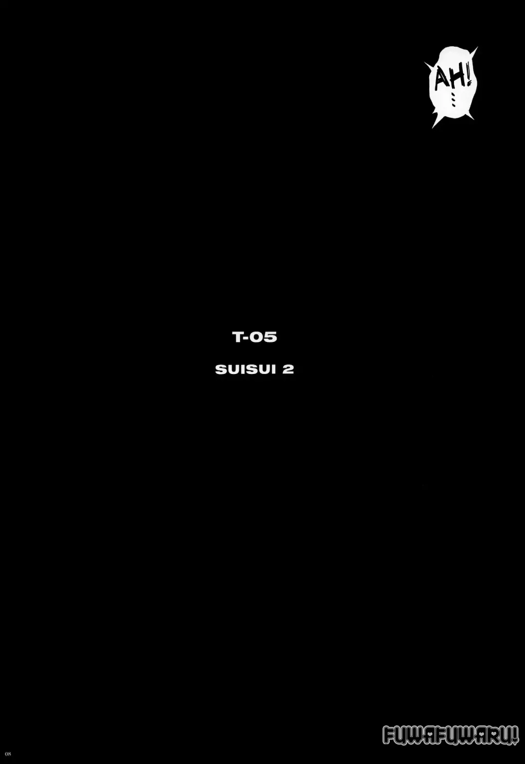[Izumi - Reizei] T-05 SuiSui 2 Fhentai - Page 8