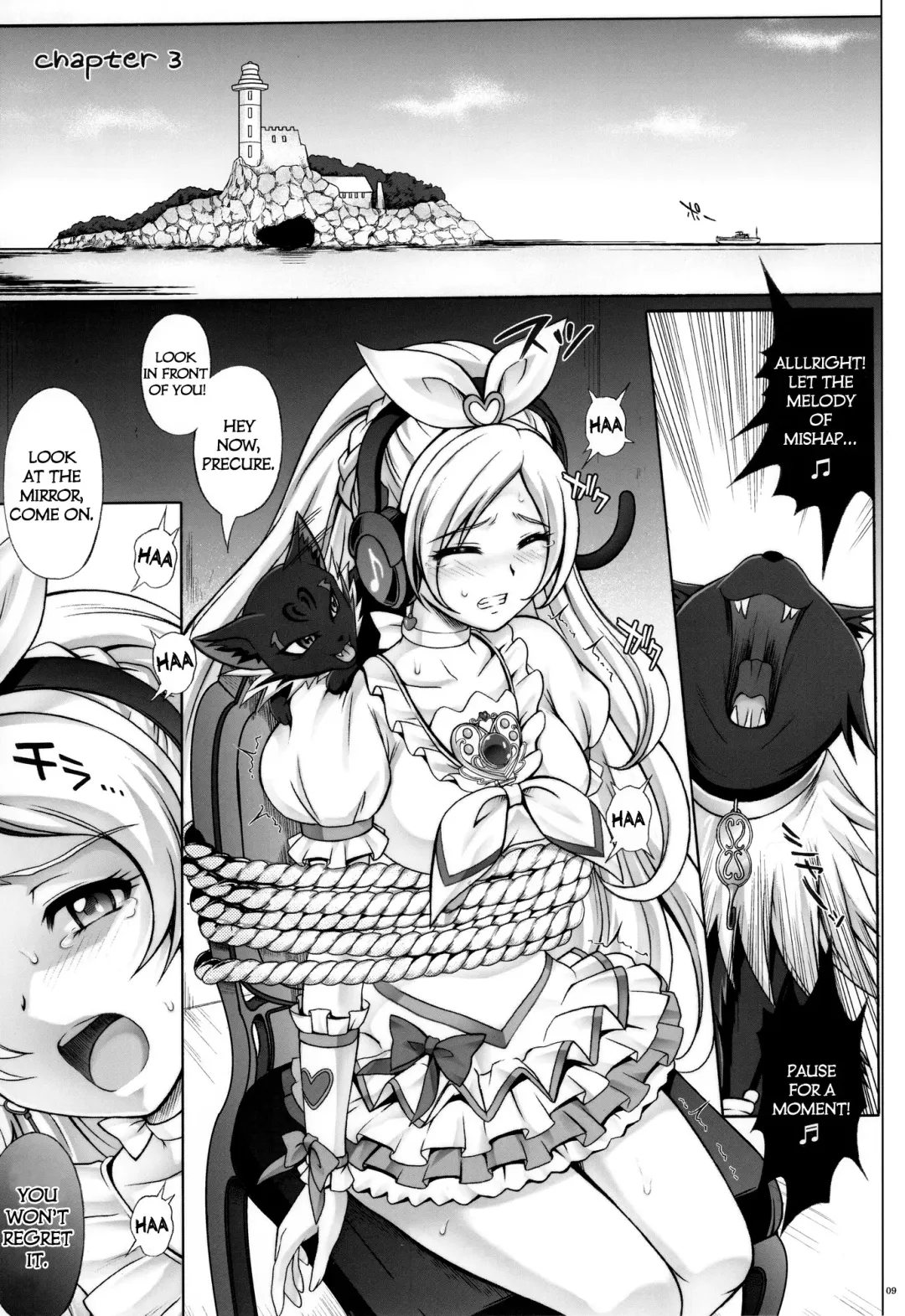[Izumi - Reizei] T-05 SuiSui 2 Fhentai - Page 9