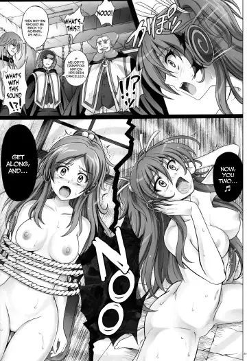 [Izumi - Reizei] T-05 SuiSui 2 Fhentai - Page 33