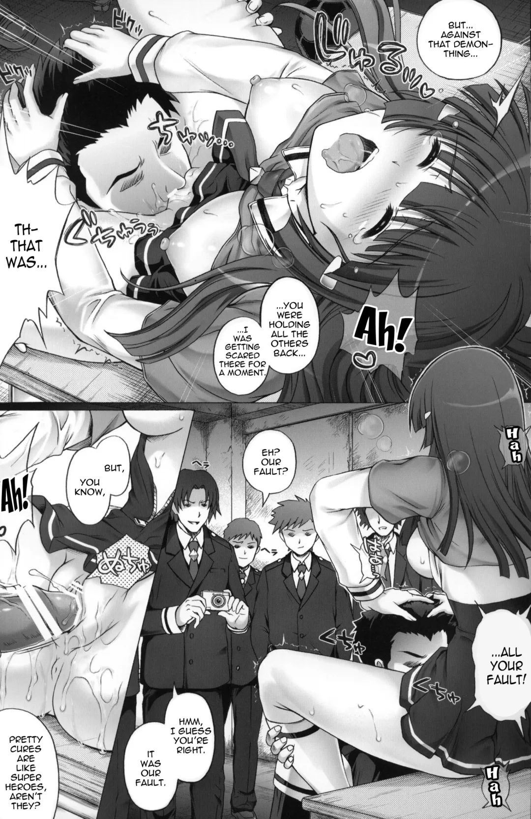 [Izumi - Izumi Kazuya - Reizei] T-08 Shin Shin Fhentai - Page 7