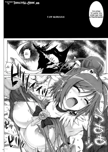 [Izumi - Reizei] T-09 KuRuuuu Fhentai - Page 4