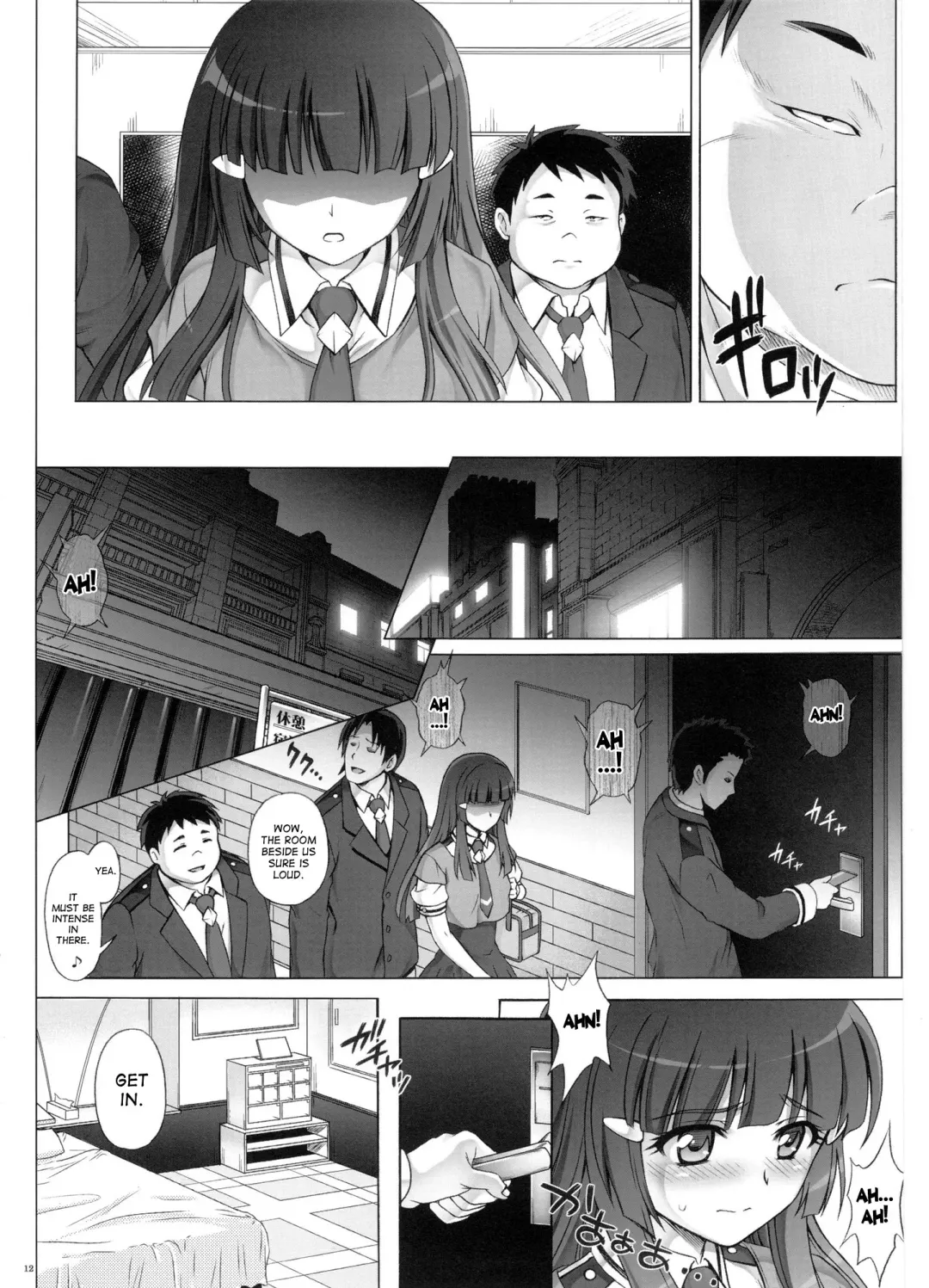 [Izumi - Reizei] T-10 SHiN SHiN 2 BAD Fhentai - Page 12