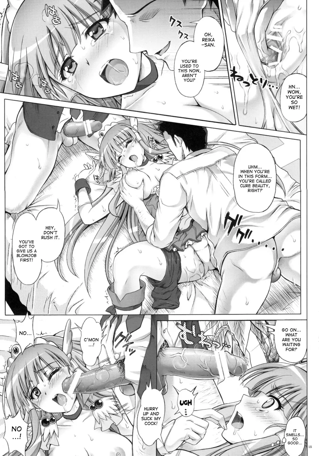 [Izumi - Reizei] T-10 SHiN SHiN 2 BAD Fhentai - Page 15