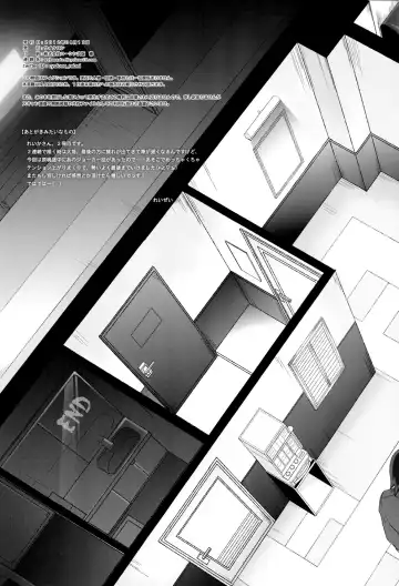 [Izumi - Reizei] T-10 SHiN SHiN 2 BAD Fhentai - Page 35