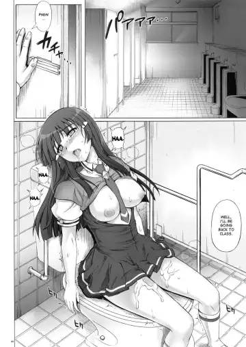 [Izumi - Reizei] T-10 SHiN SHiN 2 BAD Fhentai - Page 8