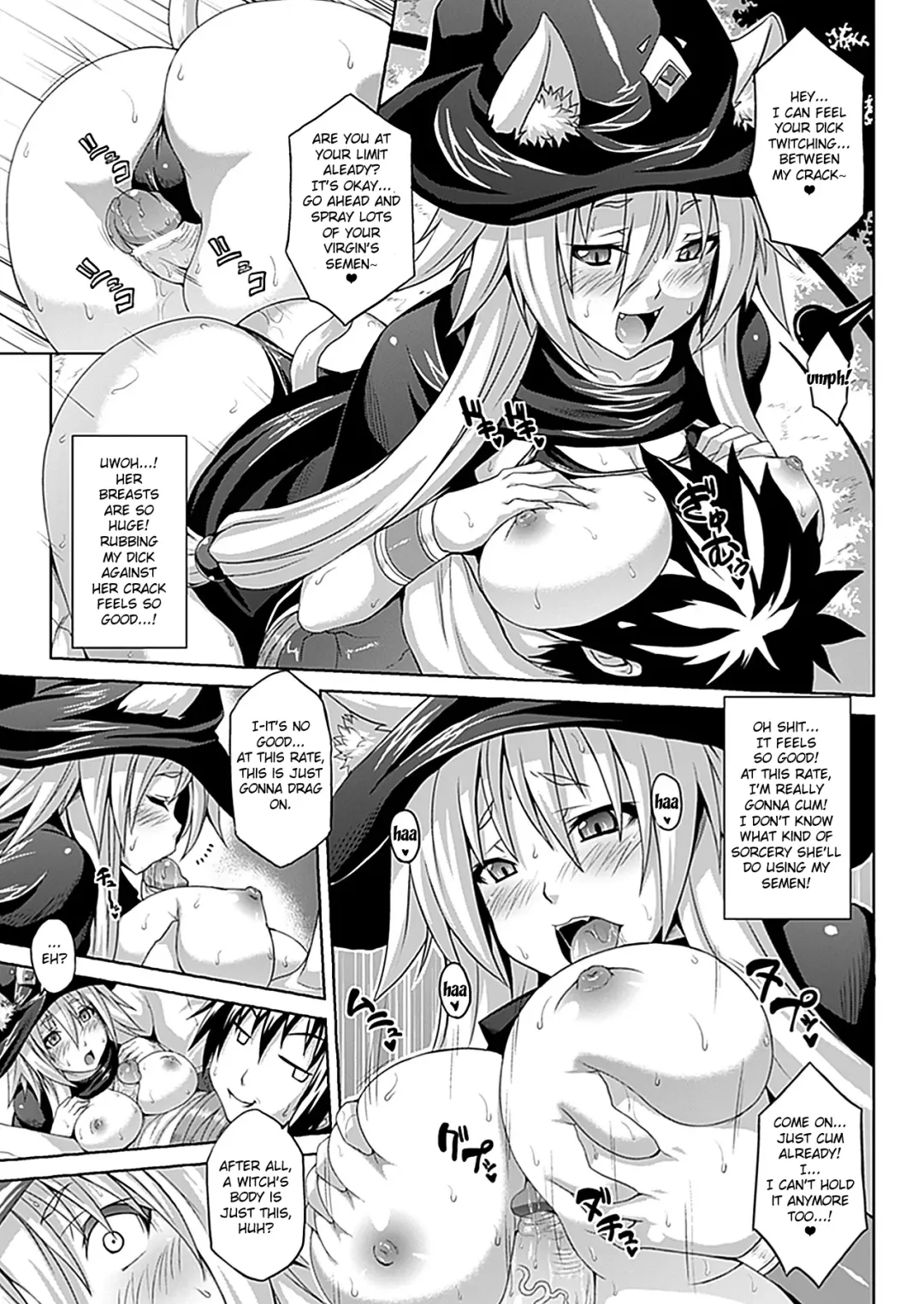 [Somejima] Virgin☆Magica Fhentai - Page 7