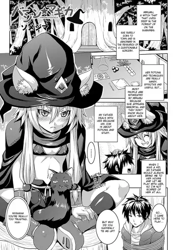 Read [Somejima] Virgin☆Magica - Fhentai
