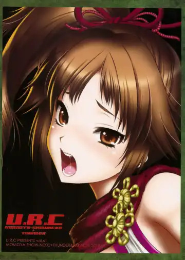 [Momoya Show-neko] Kunoichi Muzan | Pitiful Kunoichi Fhentai - Page 42