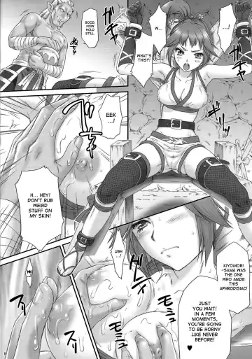 [Momoya Show-neko] Kunoichi Muzan | Pitiful Kunoichi Fhentai - Page 7