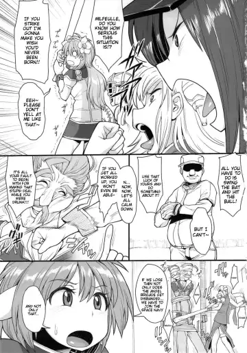 [Unou] Oishikute Masumasu Dameninaru | So Delicious, It Just Keeps Getting Worse Fhentai - Page 2