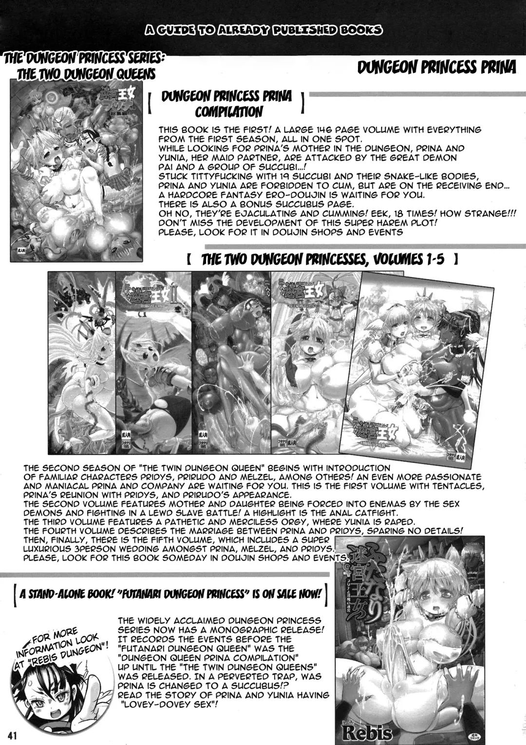 [Chinbotsu - Rebis] TGWOA 33 - Futari no Meikyuu Oujo VI ~Musume o Okasu Hatsujou Inbo~ | Twin Dungeon Princesses 6 - Lewd Mother in Heat Rapes Her Daughter Fhentai - Page 38