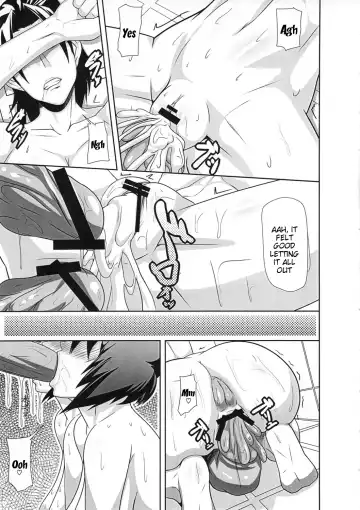 [Shinkuu Tatsuya] Red Level 4 Fhentai - Page 26