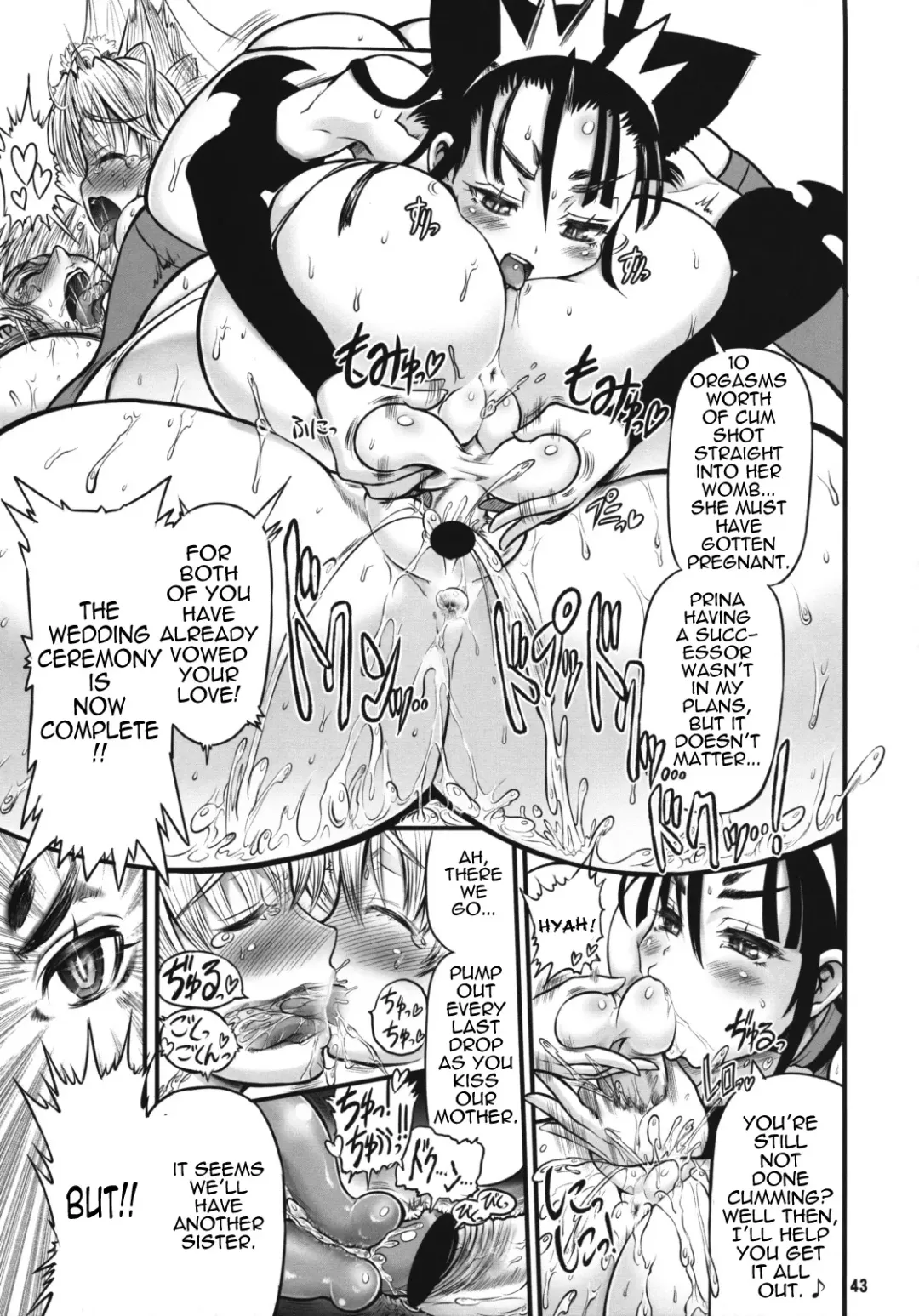 [Rebis] TGWOA 24 - Futari no Meikyuu Oujo IV - Boshi Kekkonshiki no Chikai | Twin Dungeon Princesses 4 - Mother and Daughter Wedding Vows Fhentai - Page 45