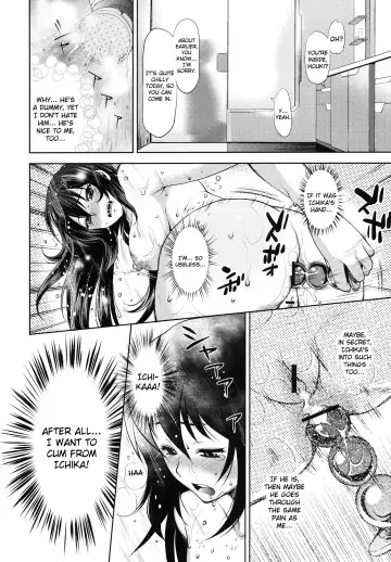 [Bbsacon - Hinako Yui] AS Anal Slave Fhentai - Page 17