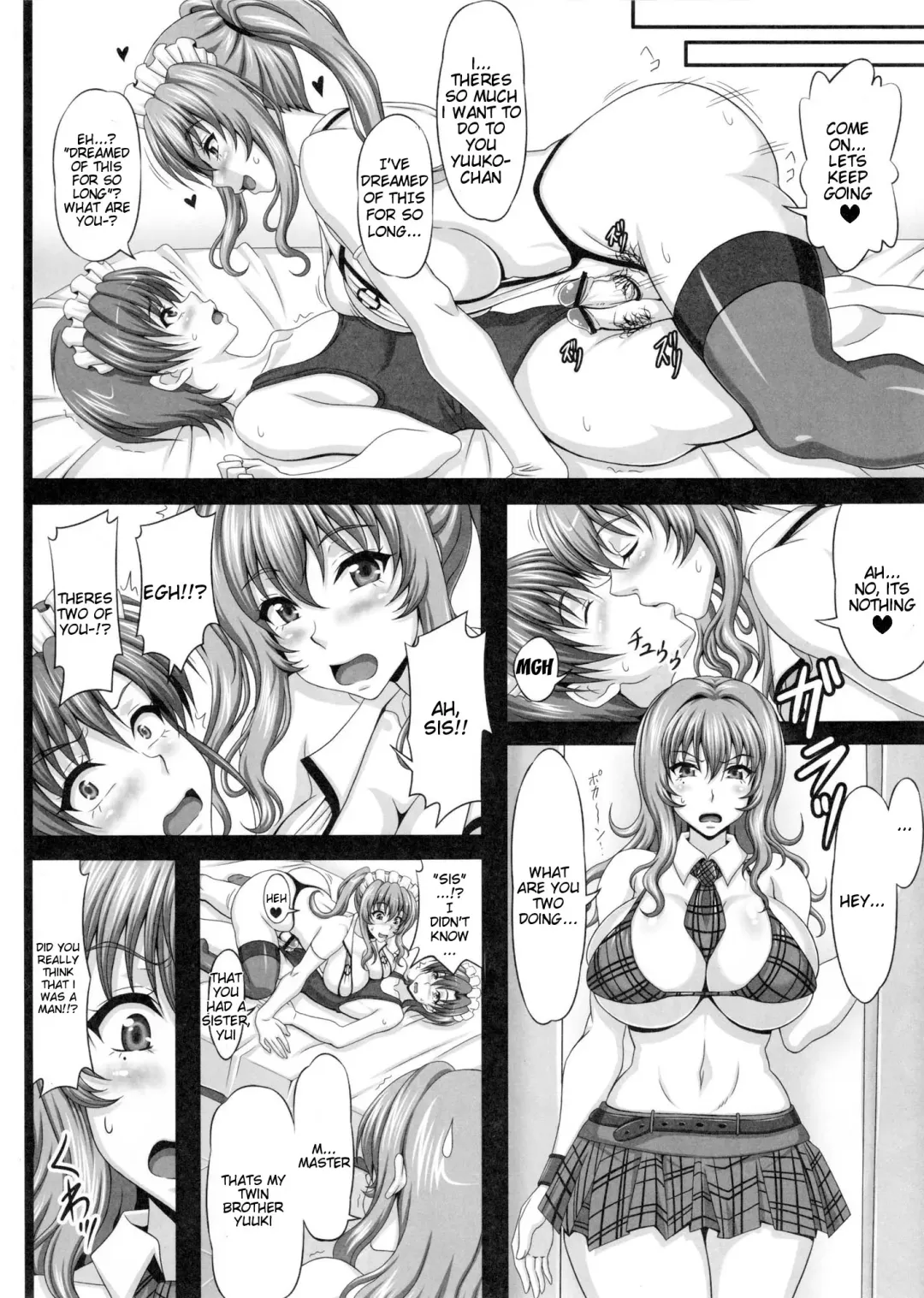 [Asakura Yuu] Tama Matsuri After Fhentai - Page 17