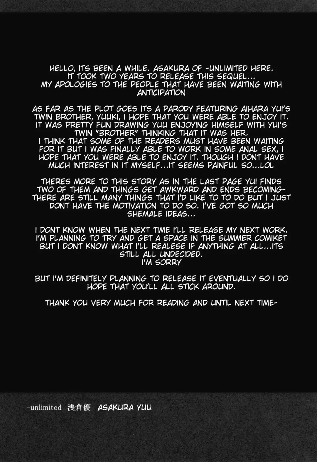 [Asakura Yuu] Tama Matsuri After Fhentai - Page 20