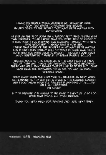 [Asakura Yuu] Tama Matsuri After Fhentai - Page 20