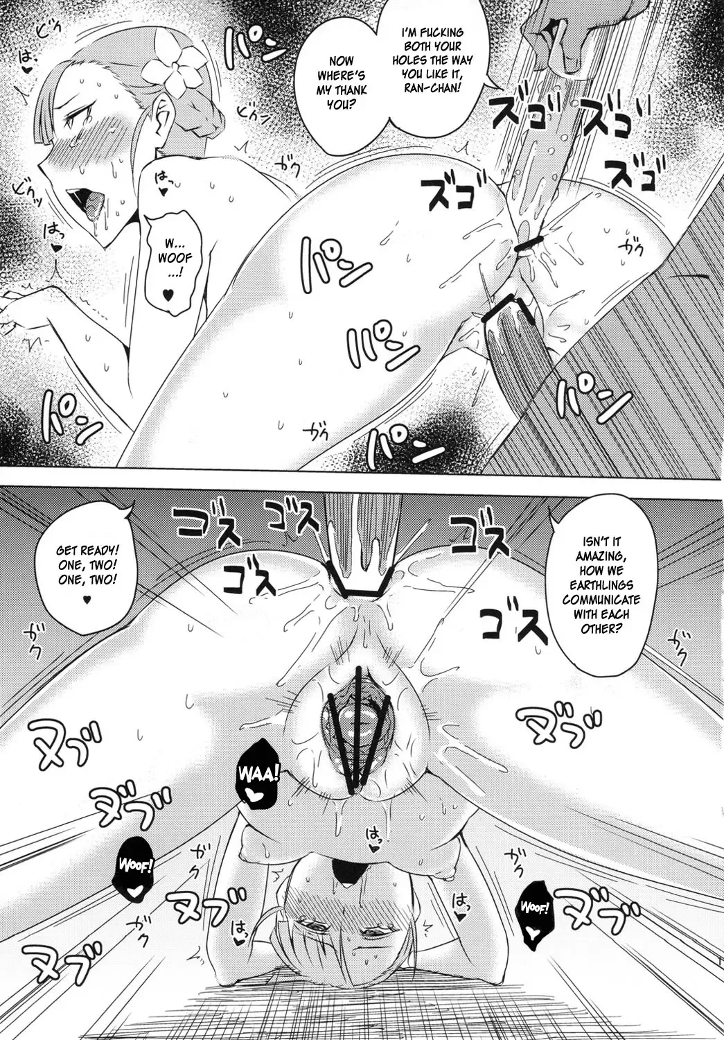 [Uruujima Call] Rouraku, Jersey-bu | Gang-Bang the Jersey Club Fhentai - Page 20