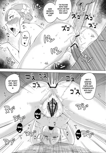 [Uruujima Call] Rouraku, Jersey-bu | Gang-Bang the Jersey Club Fhentai - Page 20