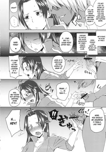 [Uruujima Call] Rouraku, Jersey-bu | Gang-Bang the Jersey Club Fhentai - Page 5