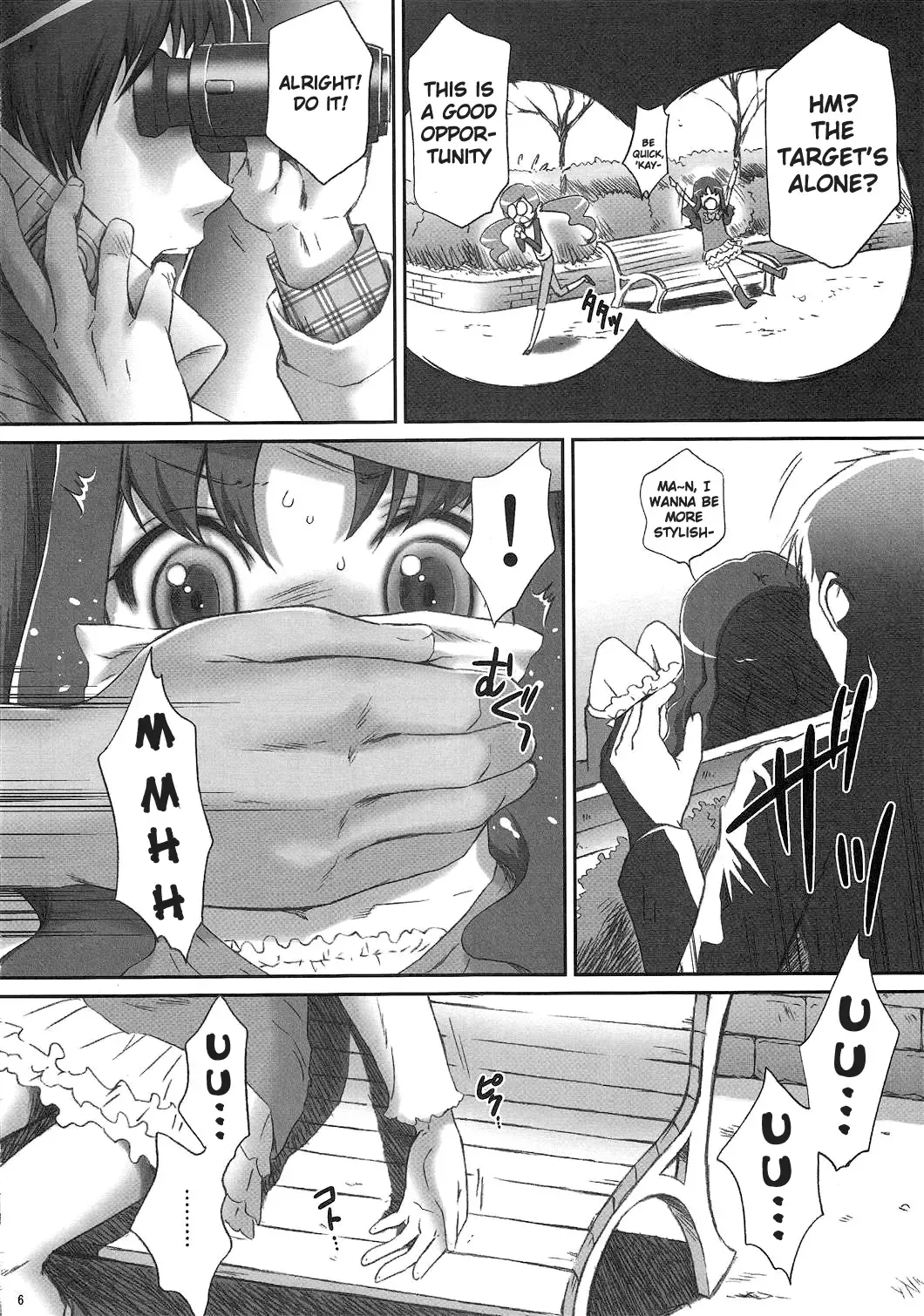 [Momoya Show-neko] Eri Kan | Erika Rape Fhentai - Page 5