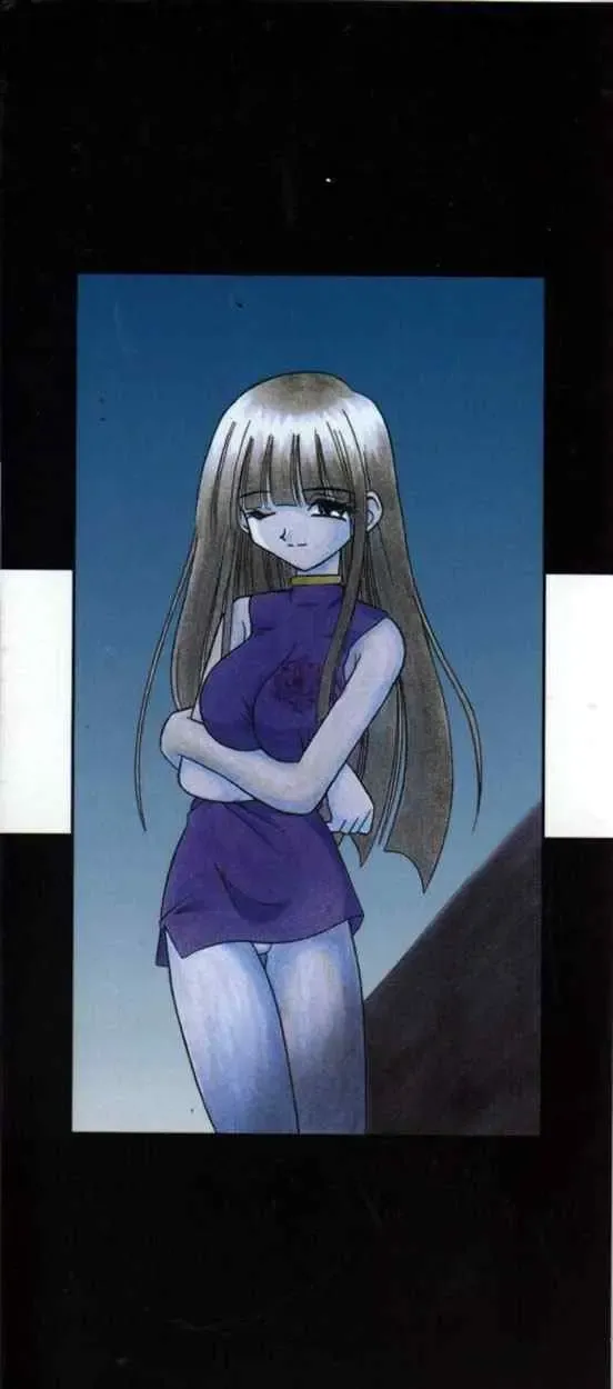 [Matra Milan] Fukan Kuukan Fhentai - Page 171