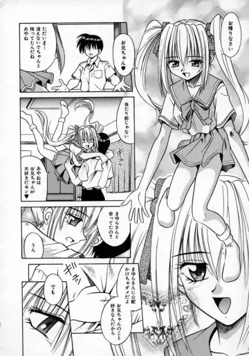 [Matra Milan] Fukan Kuukan Fhentai - Page 139